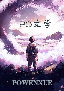 霸凌的警示标语